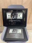 تابلو دلار و الله